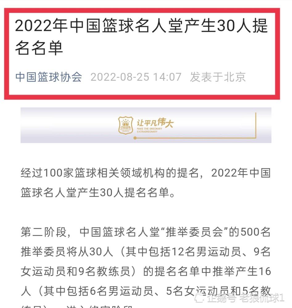 恩佐在反复试探抚摸后很快就确定了这是梅西的面具：“这上面有洞，是个面具对吧？是梅西吗？随后恩佐也欣喜地戴上了梅西的面具，同时毫不掩饰自己对梅西的崇拜：“他是我的偶像，对我来说他是一个非常特别的人。